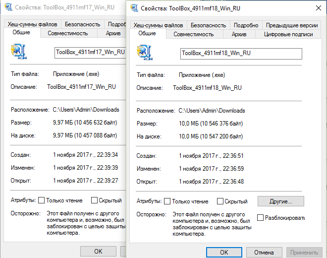 canon mf toolbox download windows 10 64 bit